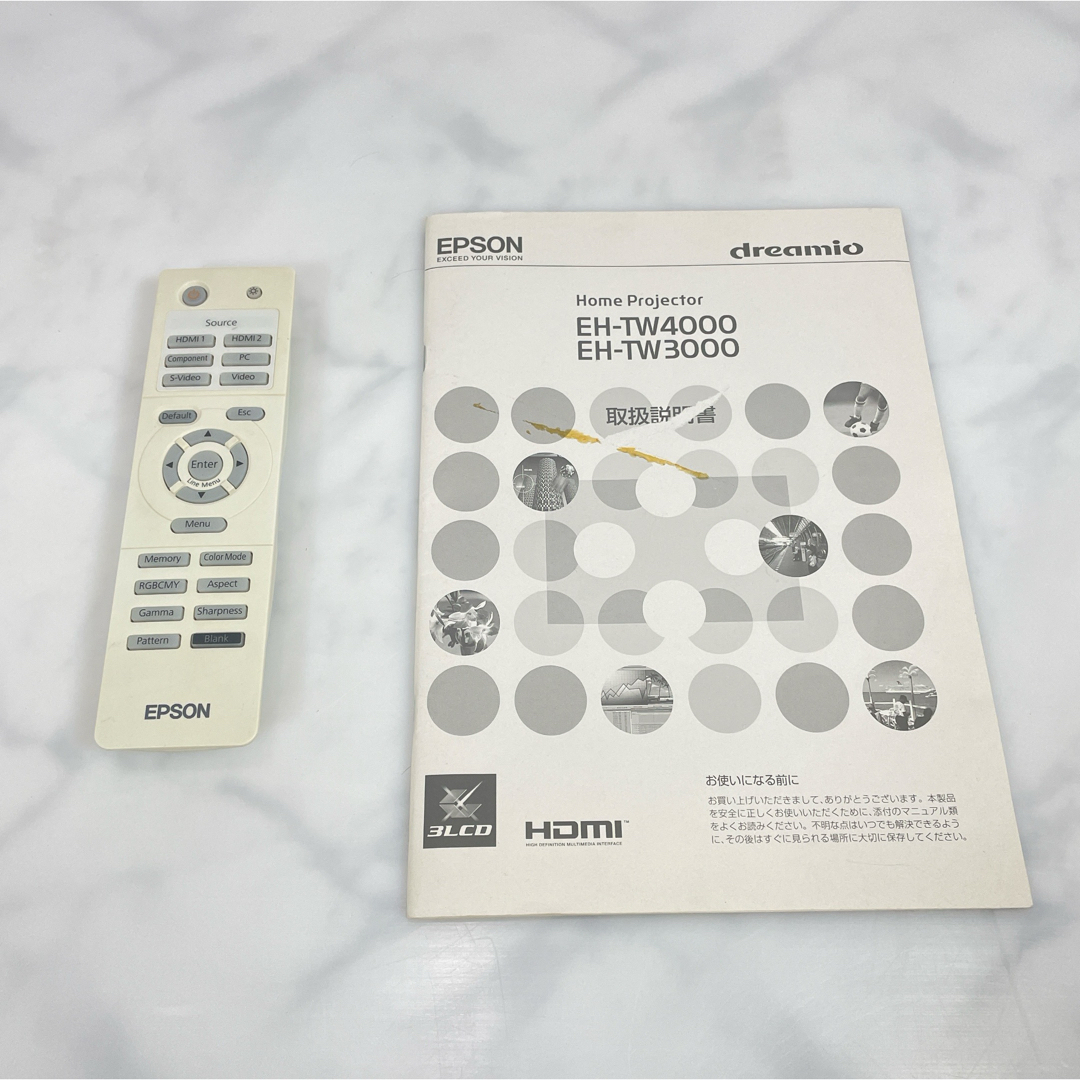 EPSON エプソン dreamio EH-TW3000 プロジェクター プロジェクター EPSON エプソン dreamio EH-TW3000 プロジェクター プロジェクター