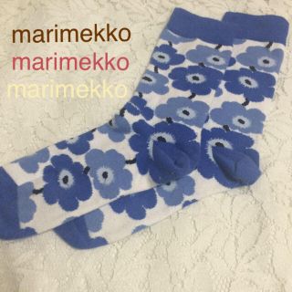 マリメッコ(marimekko)のマリメッコ 靴下 廃盤(ソックス)