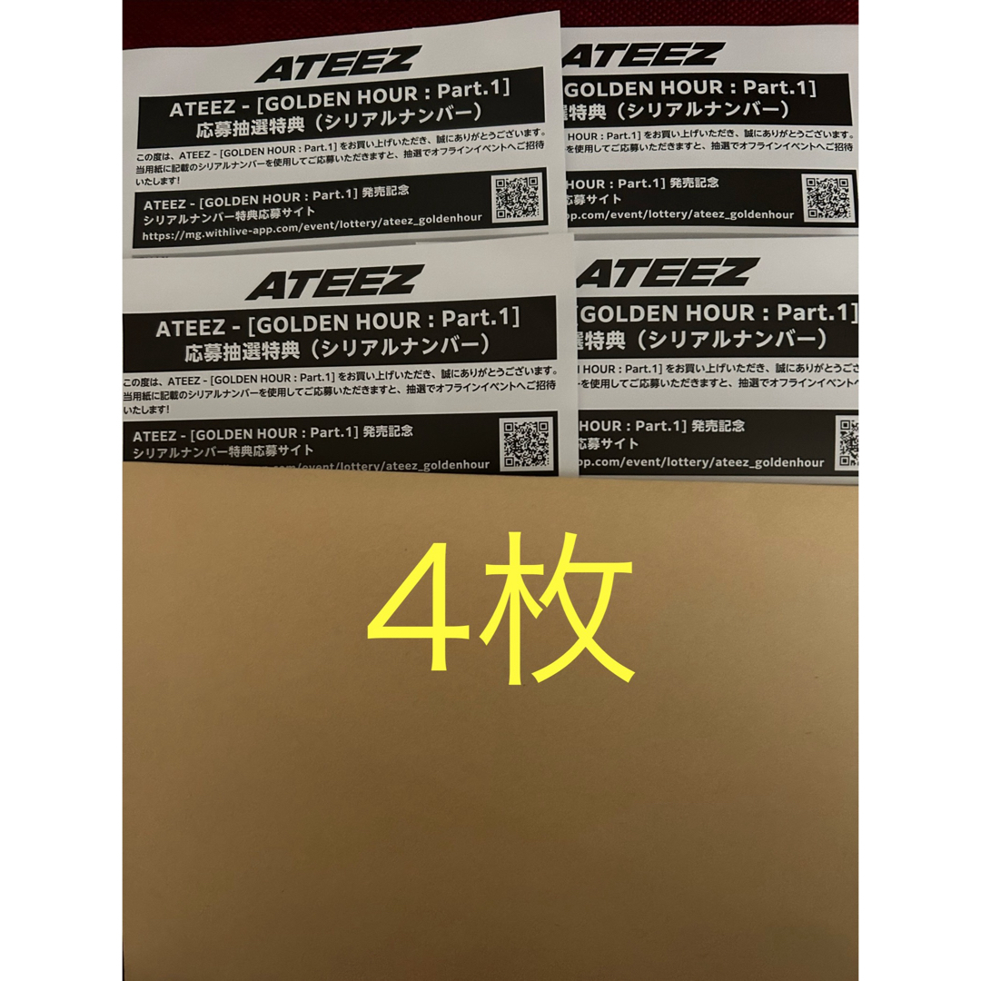 ポケモンカード 151 新品未開封 シュリンク付き2box ポケモンカード 151 新品未開封 シュリンク付き2box