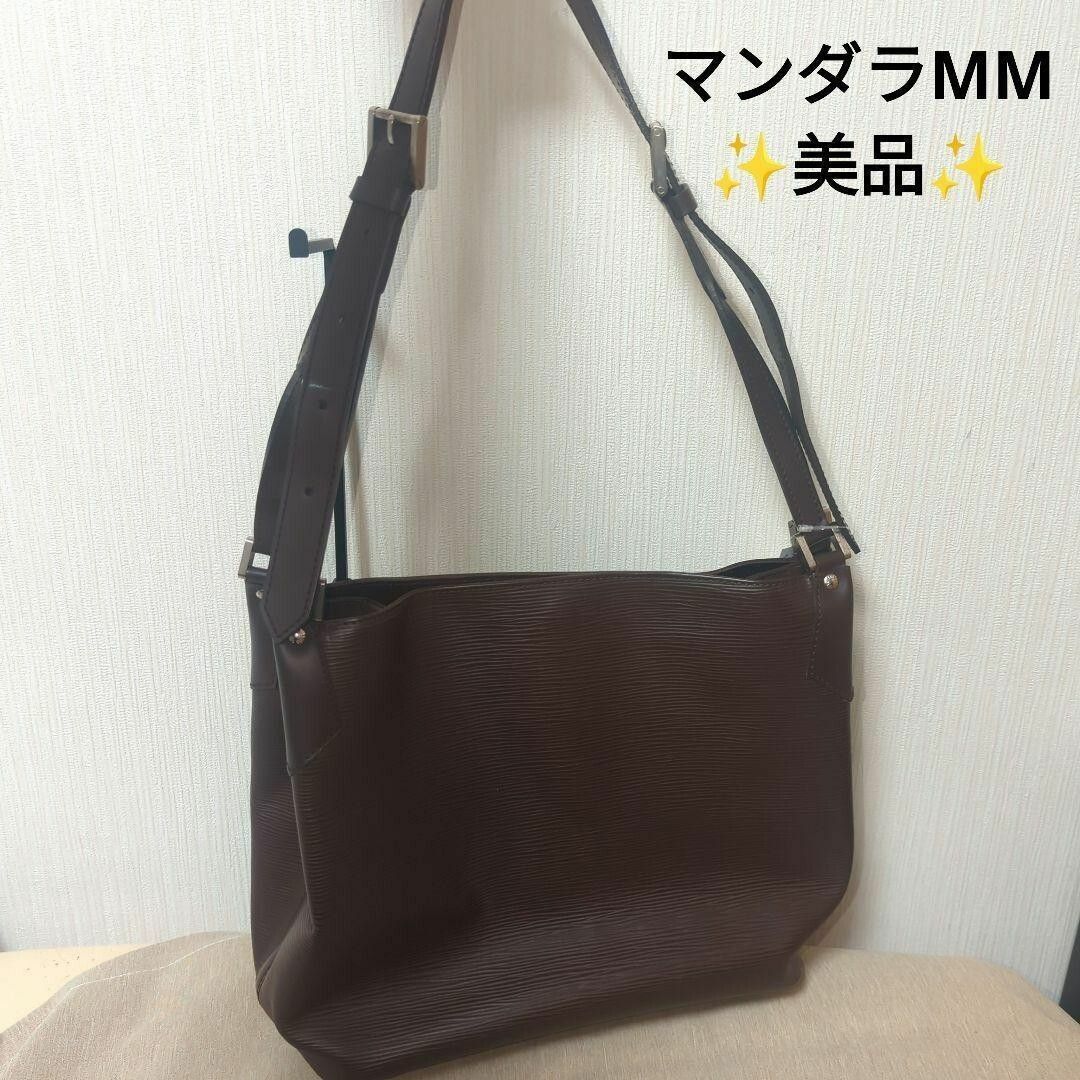 LOUIS VUITTON - 【極美品】ルイヴィトン ショルダーバッグ 肩掛け 斜めがけ マンダラMM