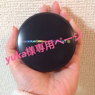 イッツスキン(It's skin)の♡yuka様専用ページ♡(その他)