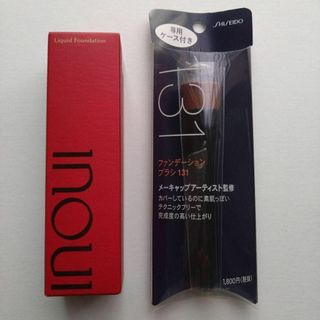 インウイ(Inoui（SHISEIDO）)の◆インウイ◆新品 リキッドファンデーション 01 ブラシおまけ(ファンデーション)