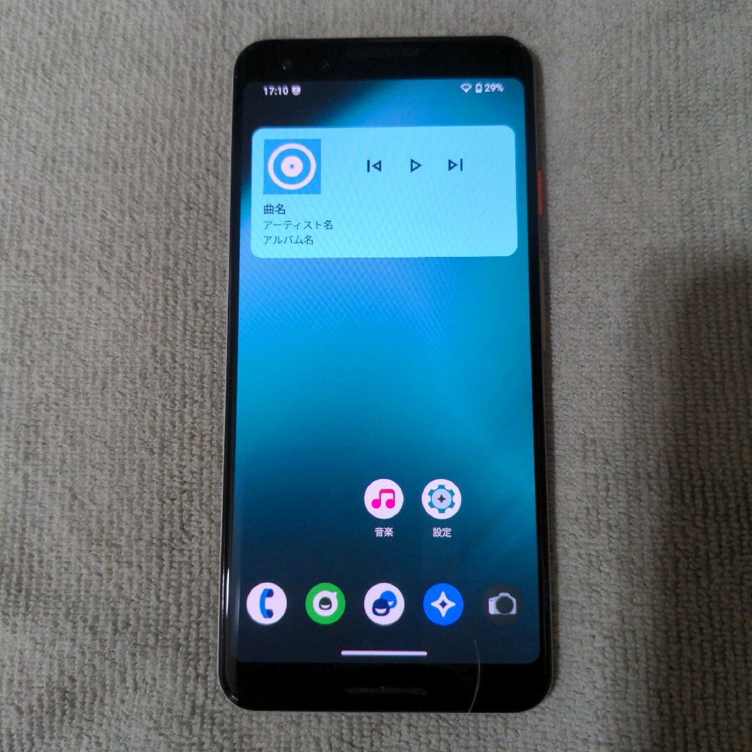 Google Pixel - Google Pixel3 Android14 64GB SIMロック解除済 Google Pixel - Google Pixel3 Android14 64GB SIMロック解除済