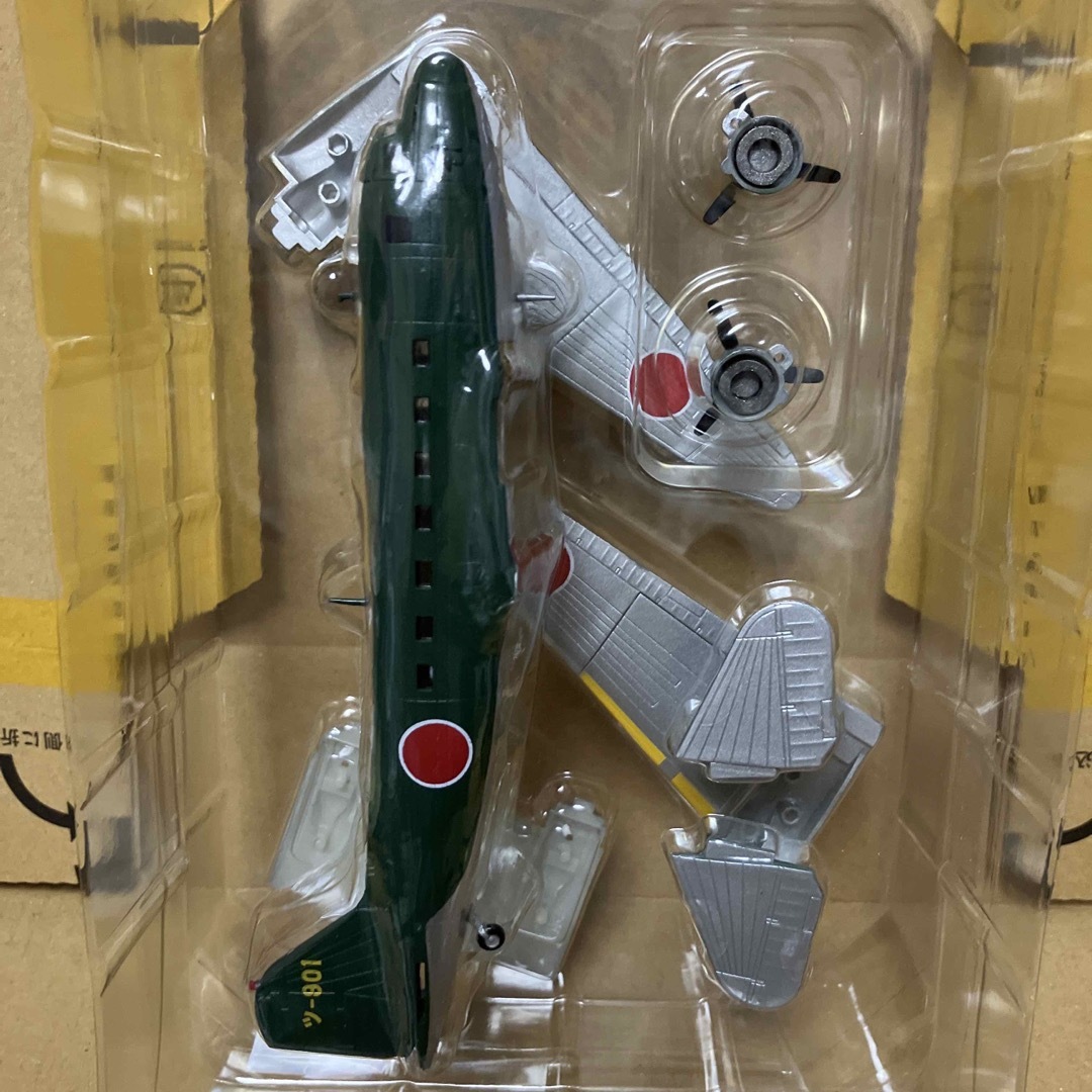 1/144 零式輸送機 筑波海軍航空隊 シークレット カフェレオ 1/144 零式輸送機 筑波海軍航空隊 シークレット カフェレオ