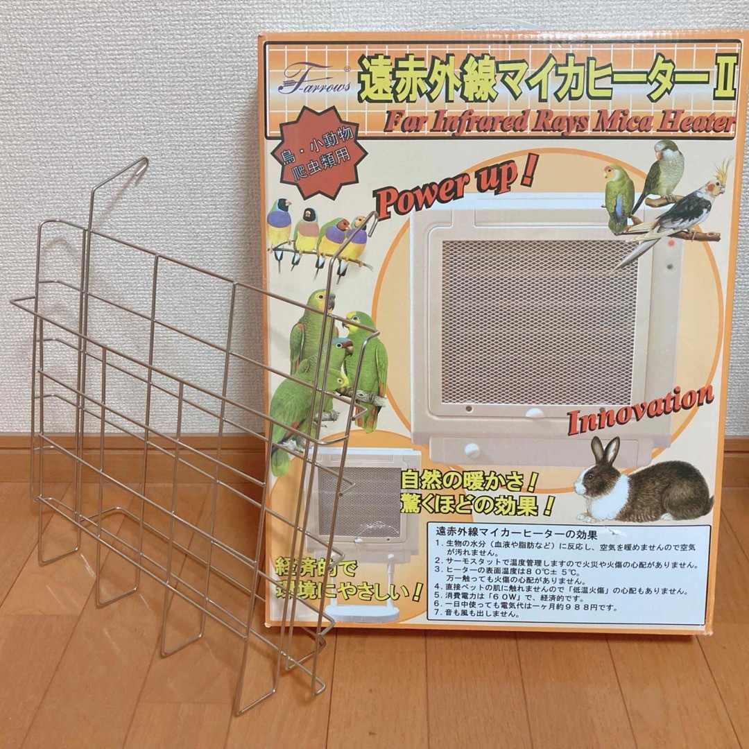 切れ味抜群☀ナルトシザー同様斜度付ハサミ美容師プロ用✨圧倒的 切れ味抜群☀ナルトシザー同様斜度付ハサミ美容師プロ用✨圧倒的