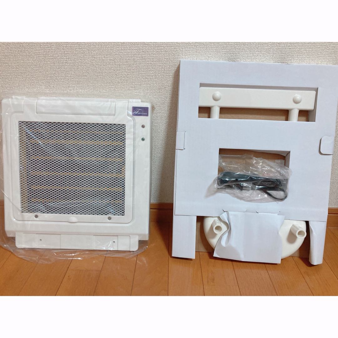 みずよし貿易 MMH2 フューチャーアロー遠赤外線マイカヒーターII みずよし貿易 MMH2 フューチャーアロー遠赤外線マイカヒーターII