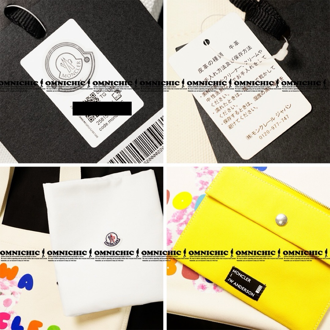MONCLER - 国内正規品レザーパッチMONCLER モンクレールロゴ MONCLER - 国内正規品レザーパッチMONCLER モンクレールロゴ