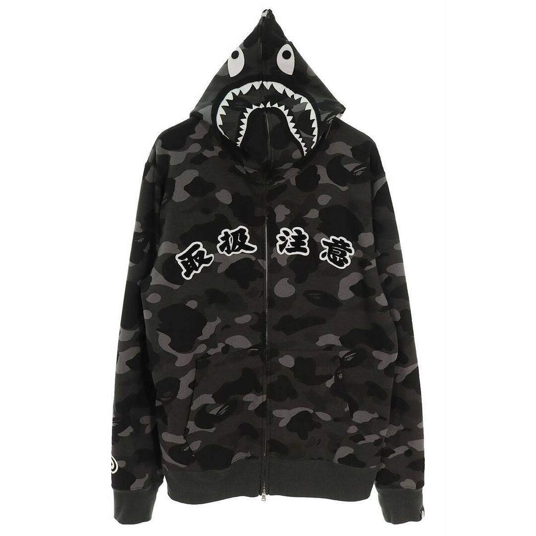 A BATHING APE - アベイシングエイプ ×ブラックアイパッチ A BATHING APE - アベイシングエイプ ×ブラックアイパッチ
