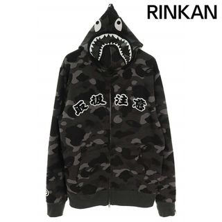 A BATHING APE - アベイシングエイプ ×ブラックアイパッチ A BATHING APE - アベイシングエイプ ×ブラックアイパッチ