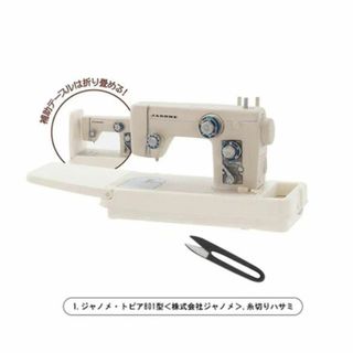 ケンエレファント(Kenelephant)のガチャ 昭和ノスタルジックシリーズ おかあさんの想い出 ミシン(その他)