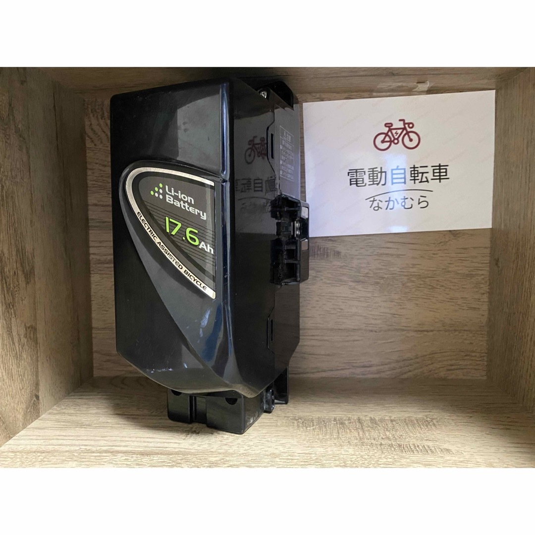 お歳暮ならオンライン PANASONIC電動自転車バッテリー17.6ah長押し5点灯 電動アシスト自転車用バッテリー