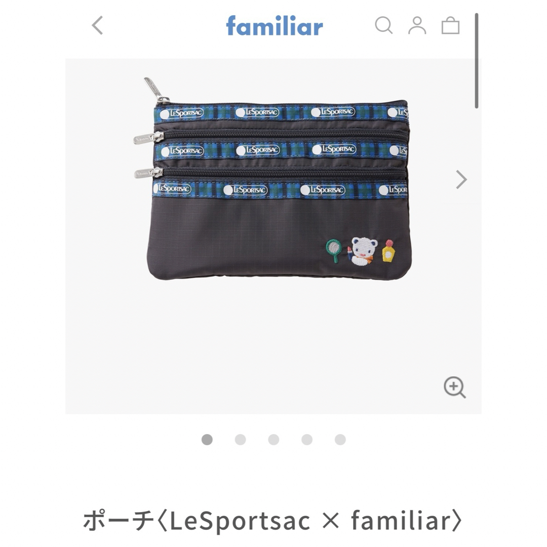 新品】LeSportsac × familiar ポーチ 新品】LeSportsac × familiar ポーチ