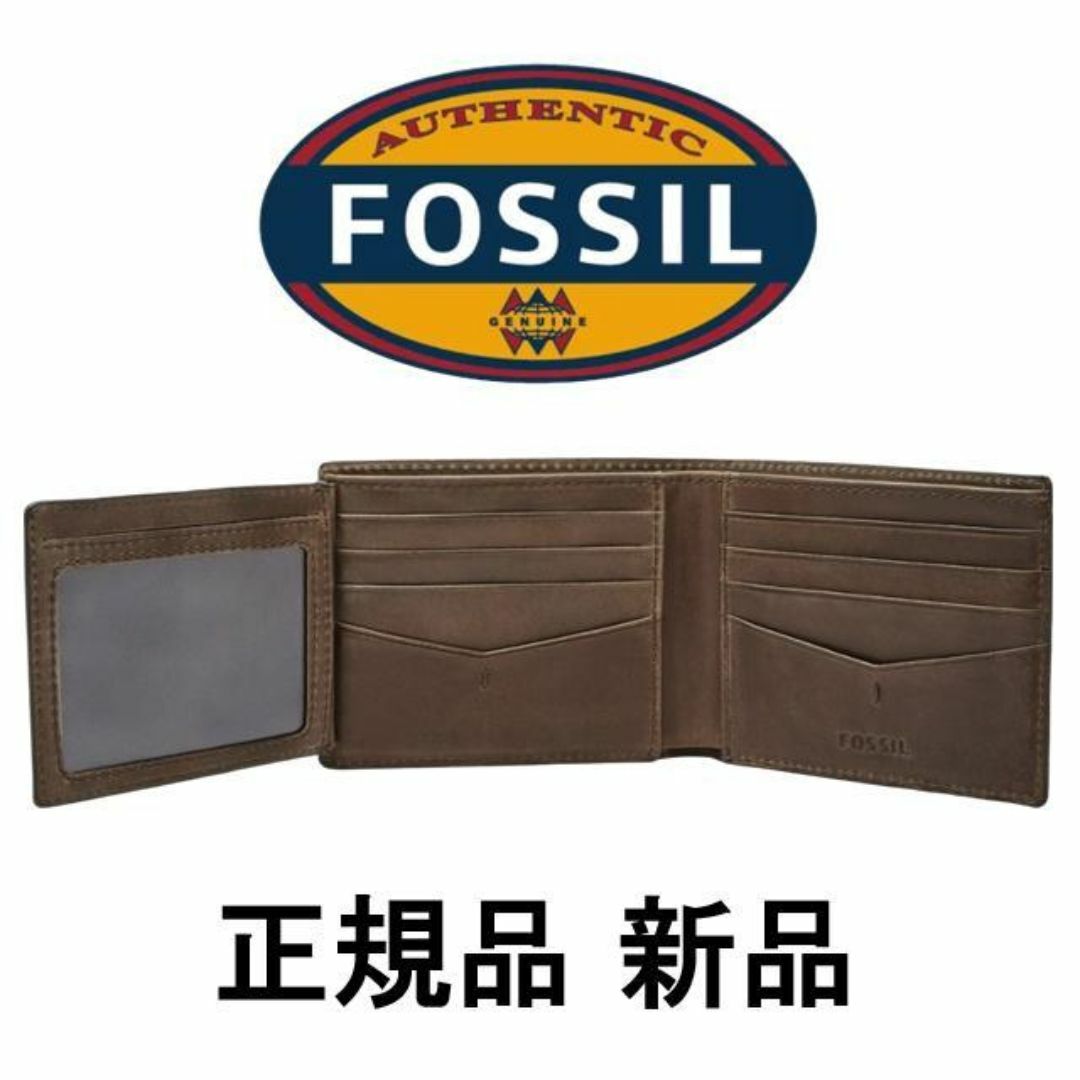 FOSSIL - 【最終値下げ!正規品 新品未使用】フォッシル 二つ折り財布 ブラウン