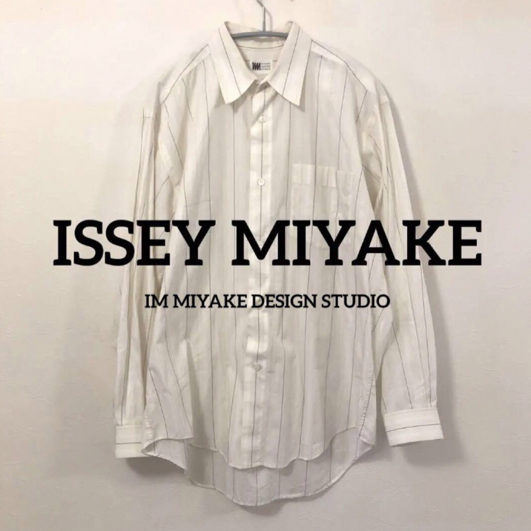 ISSEY MIYAKE - 《IM MIYAKE DESIGN STUDIO 80s ストライプ ISSEY MIYAKE - 《IM MIYAKE DESIGN STUDIO 80s ストライプ