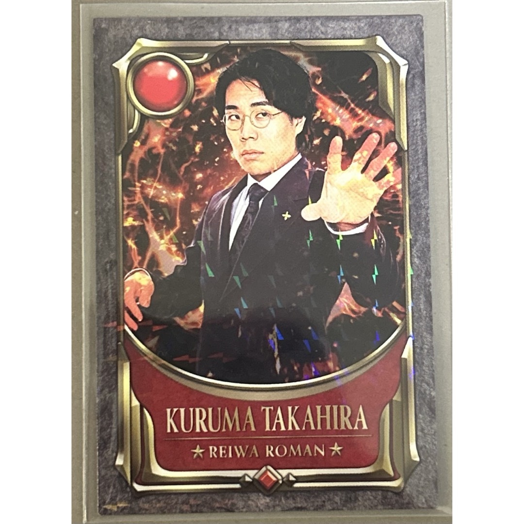 よしもとコレカ3rd Edition 令和ロマン 高比良くるま くから よしもとコレカ3rd Edition 令和ロマン 高比良くるま くから