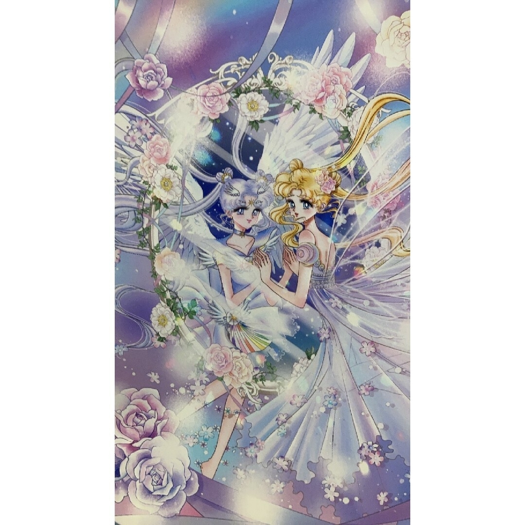 ⑨美少女戦士セーラームーンセーラームーン月野うさぎセレニティ ⑨美少女戦士セーラームーンセーラームーン月野うさぎセレニティ