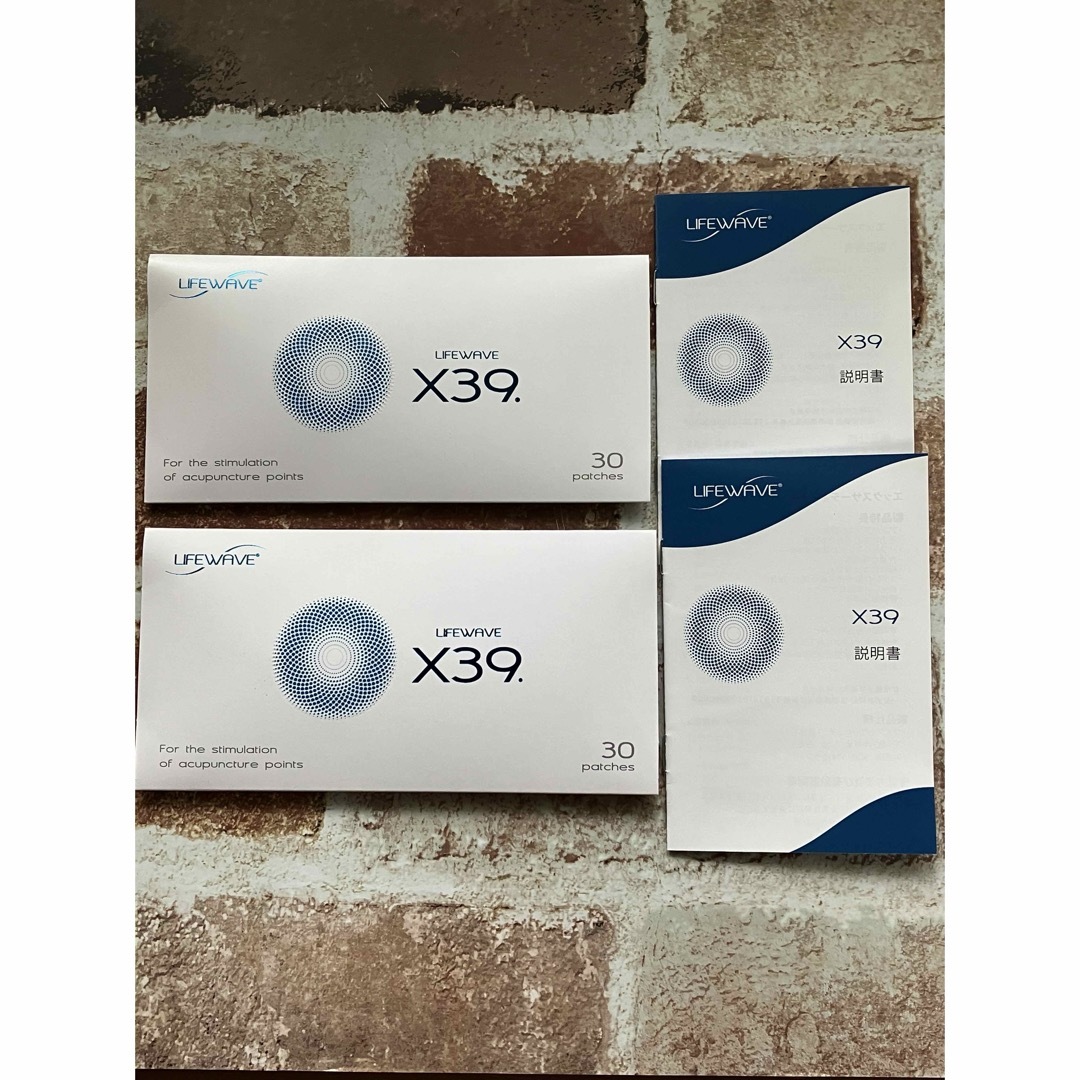 ライフウェーブX3930枚✕2パック(◇LIFE WAVE X39 ライフ ライフウェーブX3930枚✕2パック(◇LIFE WAVE X39 ライフ