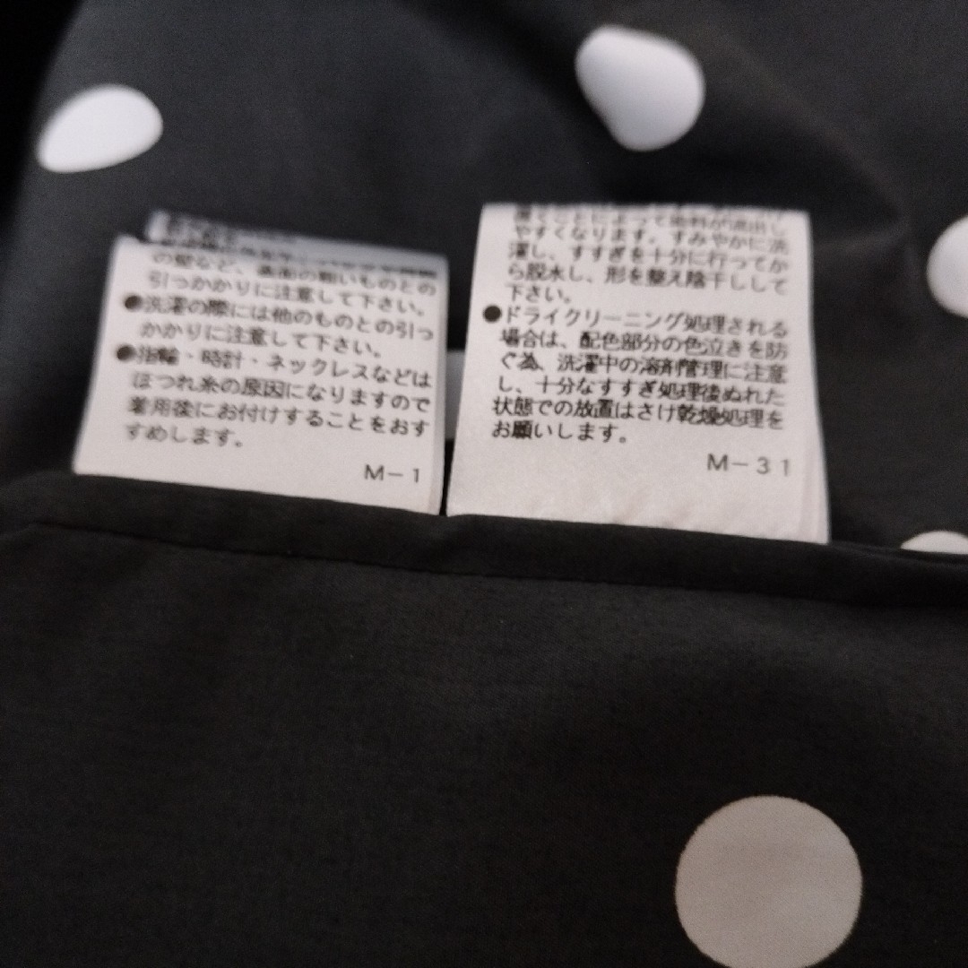 M'S GRACY - 極美品 エムズグレィシー ドットへプラムブラウス