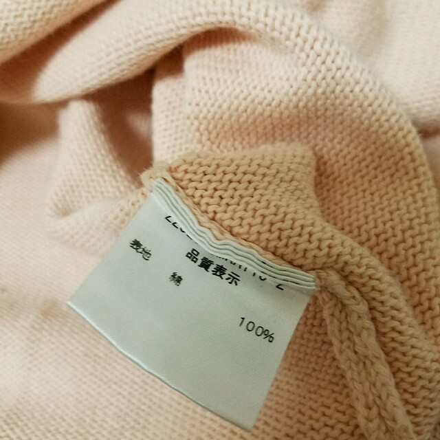 FOXEY(フォクシー)のFOXEY トップス　Mサイズ レディースのトップス(カットソー(半袖/袖なし))の商品写真