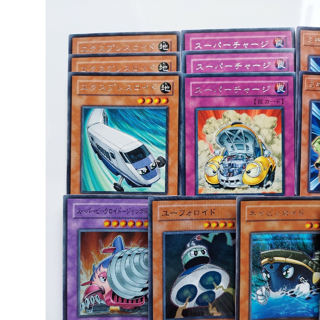 遊戯王 - 11 遊戯王 ロイド デッキパーツ 21枚の通販 by SHOPぽ 遊戯王 - 11 遊戯王 ロイド デッキパーツ 21枚の通販 by SHOPぽ