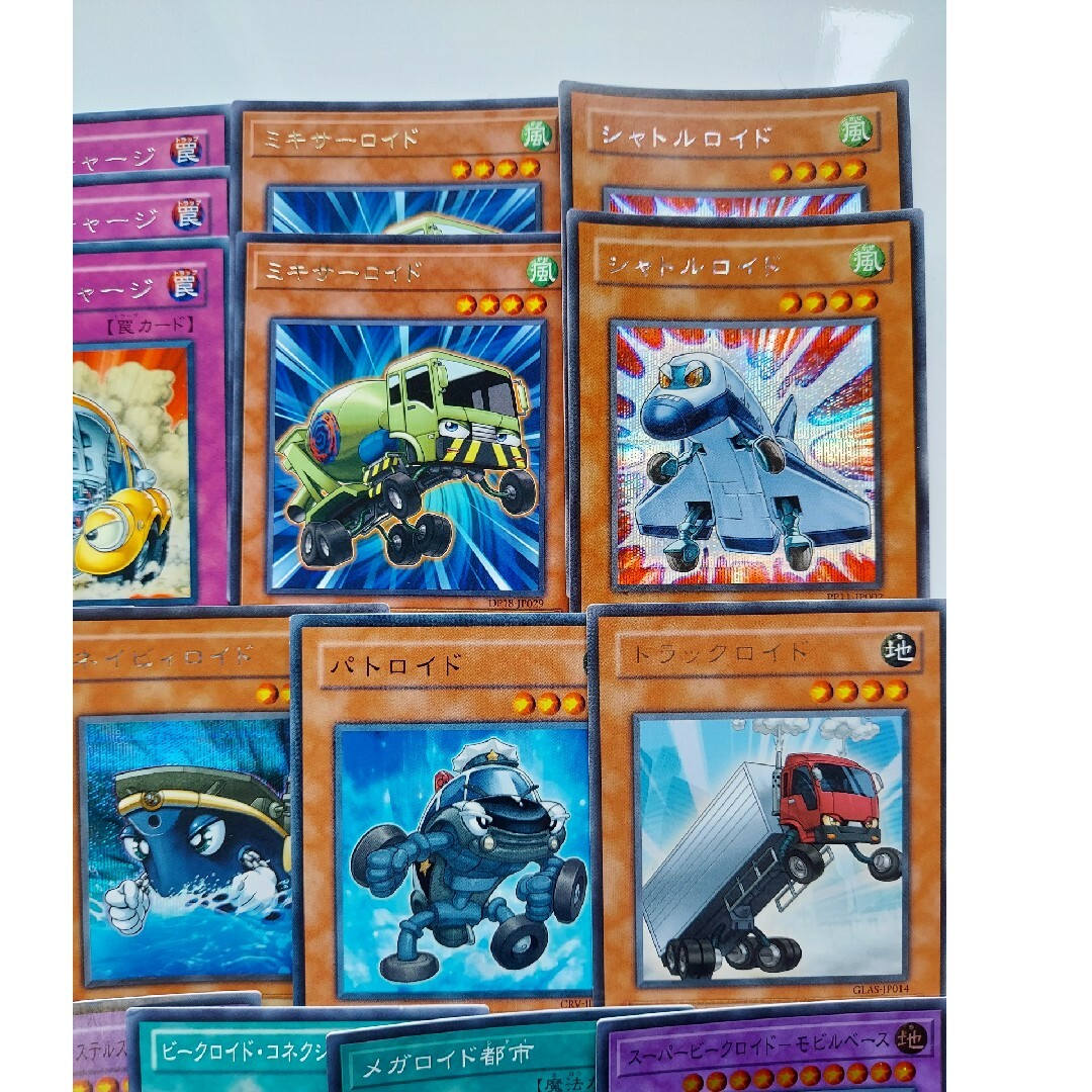 遊戯王 - 11 遊戯王 ロイド デッキパーツ 21枚の通販 by SHOPぽ 遊戯王 - 11 遊戯王 ロイド デッキパーツ 21枚の通販 by SHOPぽ