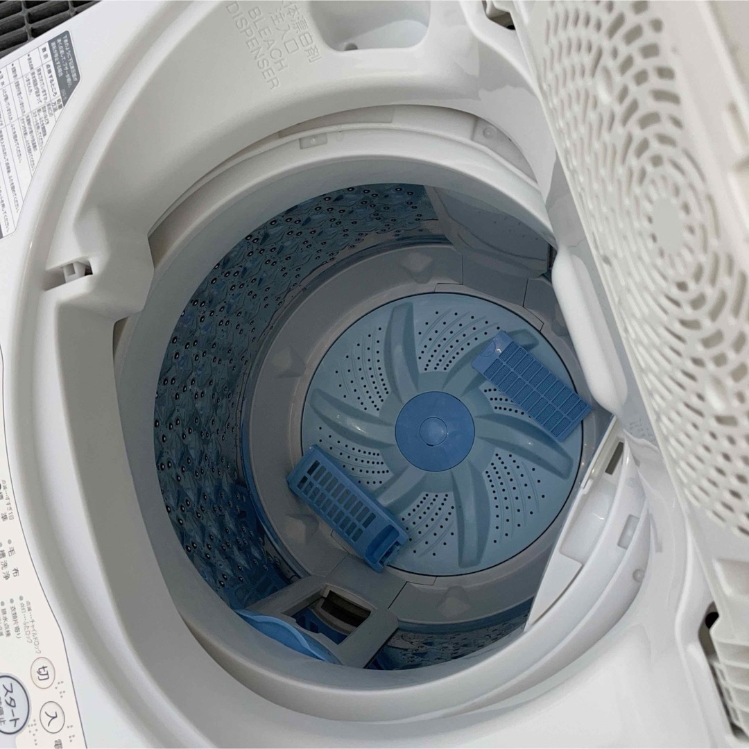 SHARP - 冷蔵庫 洗濯機 2点セット割り 冷蔵庫 SHARP - 冷蔵庫 洗濯機 2点セット割り 冷蔵庫