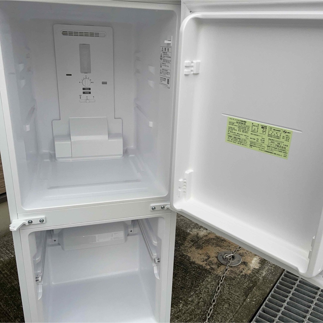SHARP - 冷蔵庫 洗濯機 2点セット割り 冷蔵庫 SHARP - 冷蔵庫 洗濯機 2点セット割り 冷蔵庫