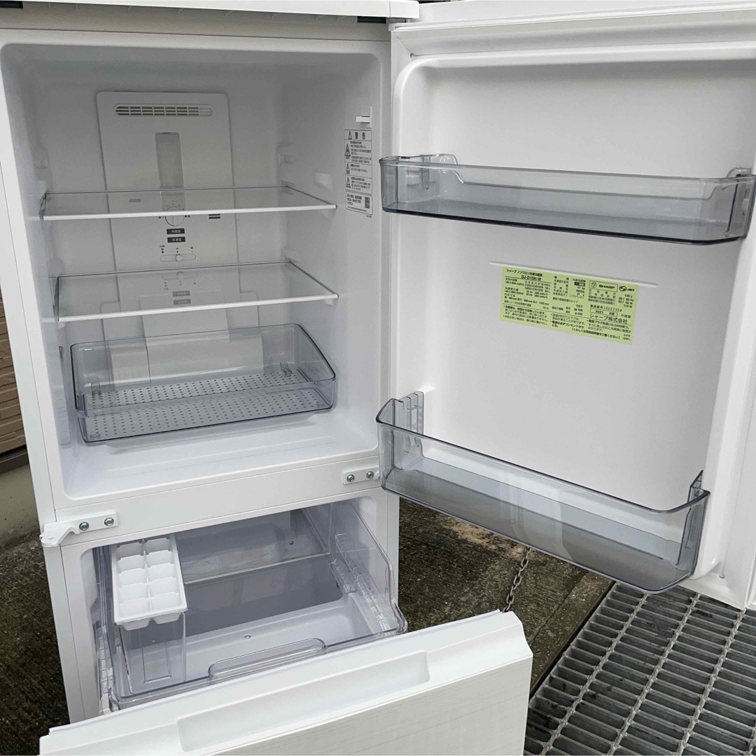 SHARP - 冷蔵庫 洗濯機 2点セット割り 冷蔵庫 SHARP - 冷蔵庫 洗濯機 2点セット割り 冷蔵庫