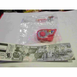 バンダイ(BANDAI)のひろがるスカイ　プリキュア　なりきりプリキュア3　ミックスパレット(キャラクターグッズ)
