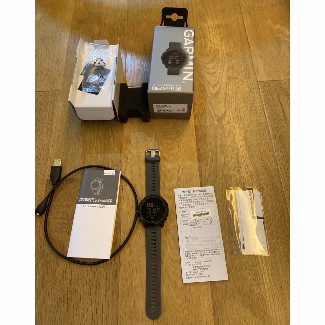 GARMIN ガーミン うまし ForeAthlete 245 GARMIN ガーミン うまし ForeAthlete 245