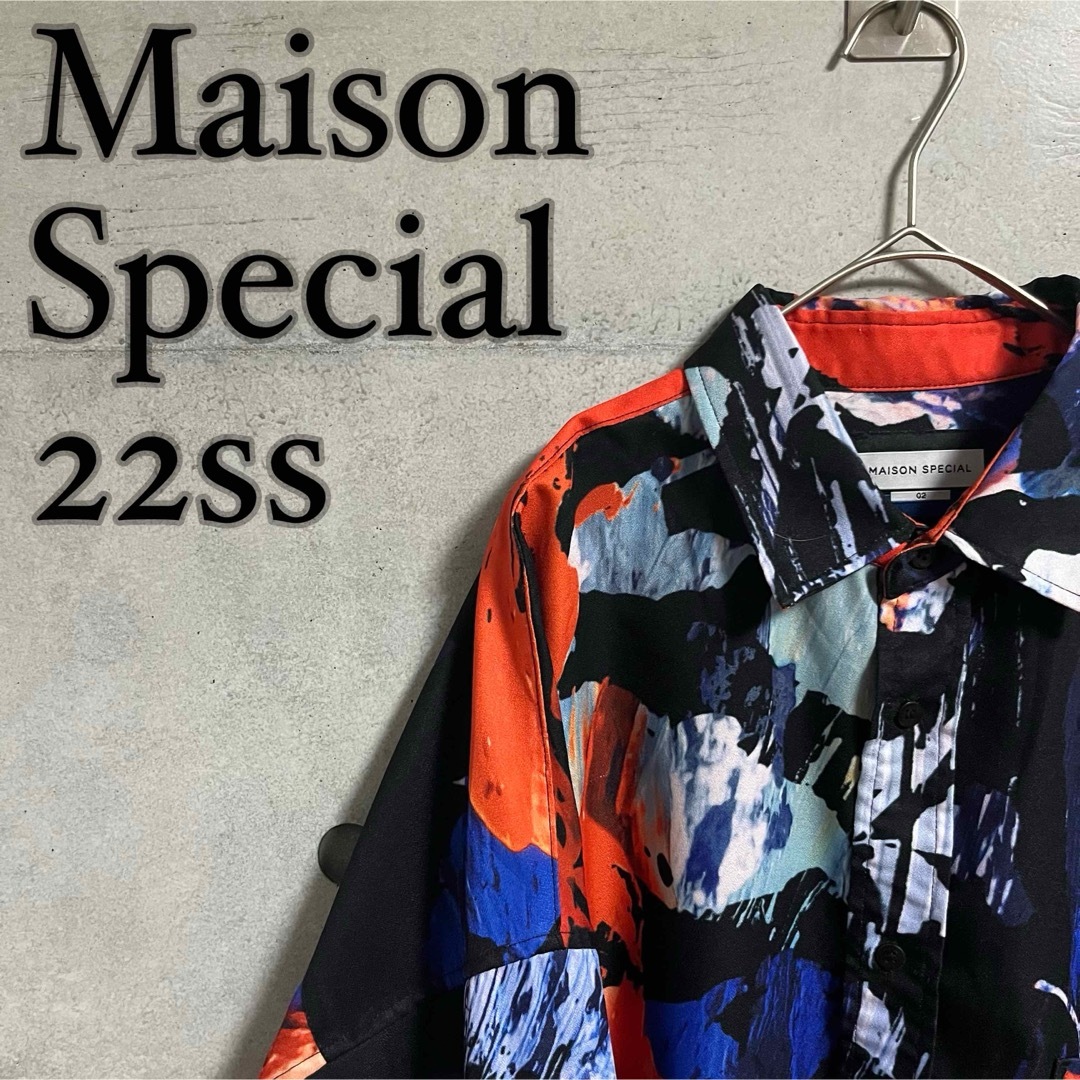 希少】Maison Special 22ss ディスラプティブリーフプリント 希少】Maison Special 22ss ディスラプティブリーフプリント