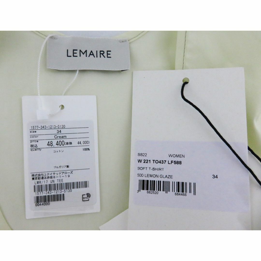 LEMAIRE - 定価4.8万 新品 LEMAIRE SOFT T-SHIRT 34 レディース LEMAIRE - 定価4.8万 新品 LEMAIRE SOFT T-SHIRT 34 レディース