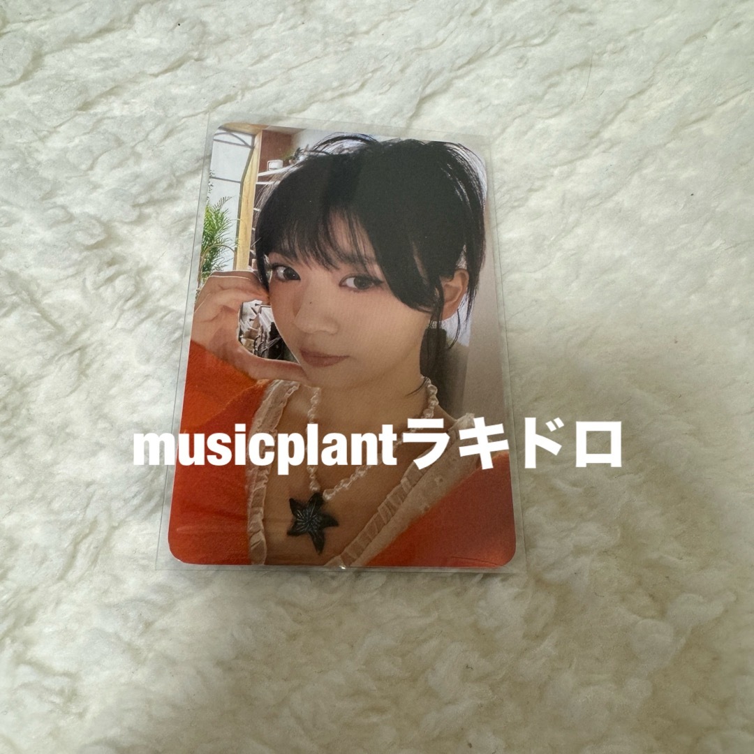 ILLIT モカ musicplant ラキドロ トレカ ラッキードローの通販 ILLIT モカ musicplant ラキドロ トレカ ラッキードローの通販