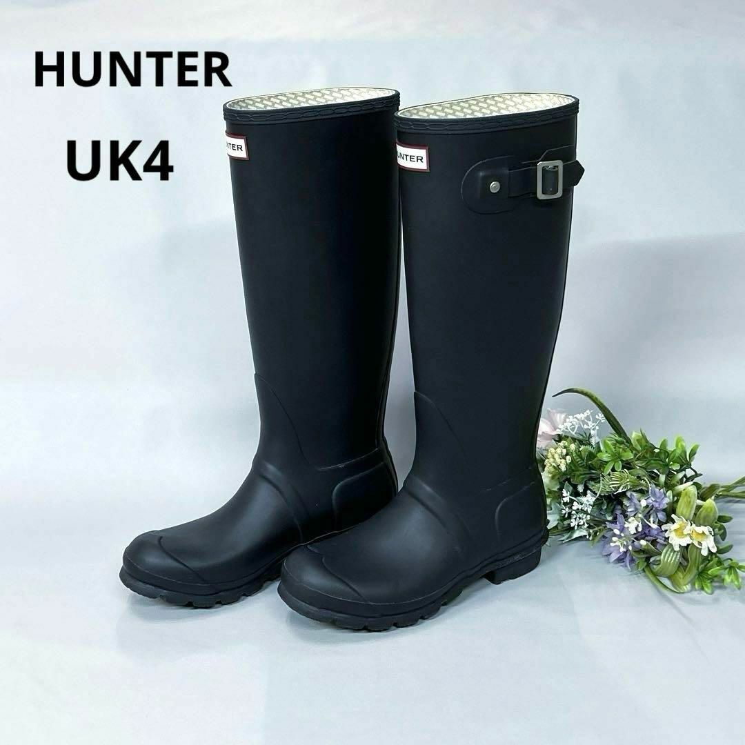 HUNTER レインブーツ ロングブーツ ネイビー M 匿名配送 刷れ HUNTER レインブーツ ロングブーツ ネイビー M 匿名配送 刷れ