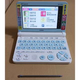 カシオ(CASIO)のCASIO　カシオ　電子辞書　EX-word　XD-SU2800(電子ブックリーダー)