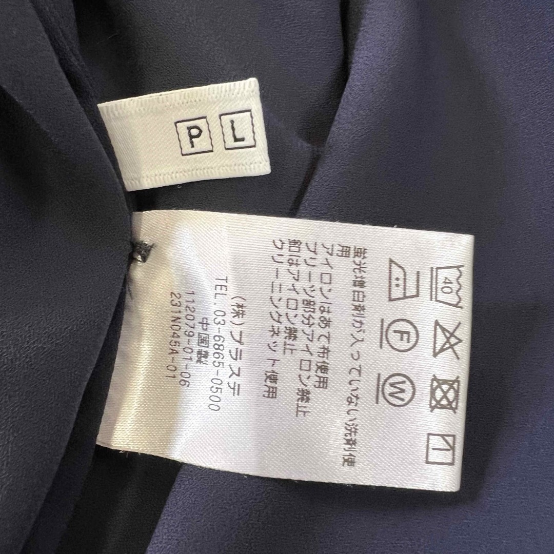 PLST(プラステ)のPLST バックプリーツ バンドカラー 半袖ブラウス チュニック レディースのトップス(シャツ/ブラウス(半袖/袖なし))の商品写真