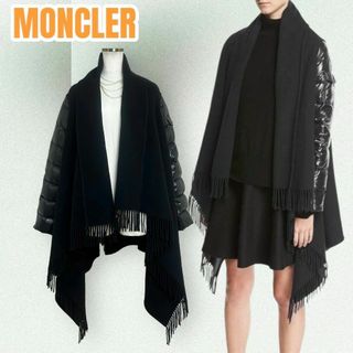 MONCLER - ☆即完売モデル☆MONCLER マンテラ ストール ケープ MONCLER - ☆即完売モデル☆MONCLER マンテラ ストール ケープ