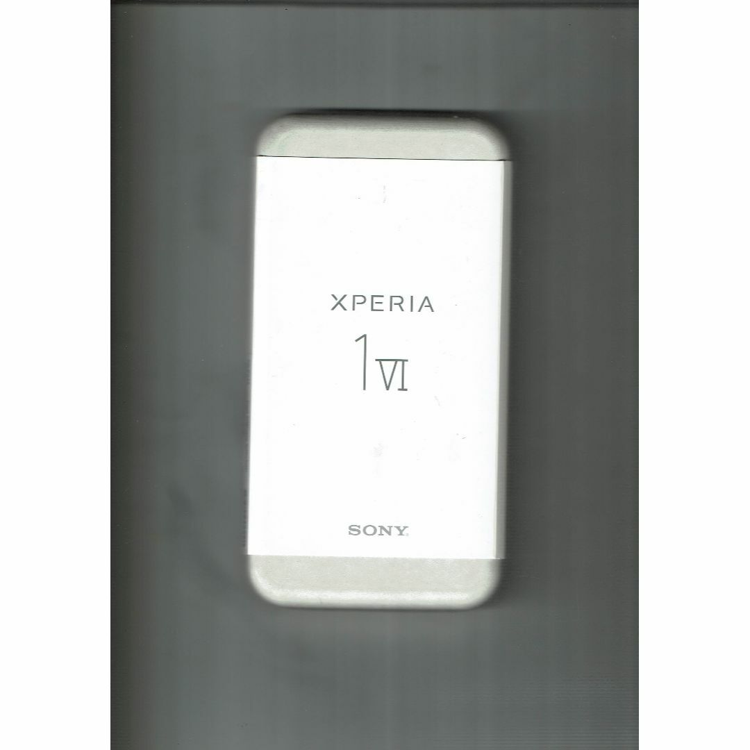 未開封 Xperia 1 VI SIMフリー XQ-EC44-2 スカーレット スマホ/家電/カメラのスマートフォン/携帯電話(スマートフォン本体)の商品写真