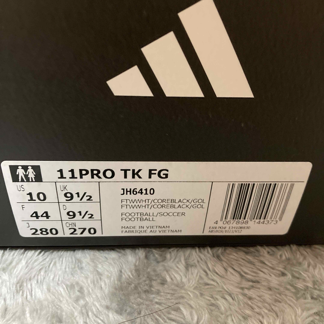 adidas - アディダス サッカースパイク 11Pro fg トニクロース adidas - アディダス サッカースパイク 11Pro fg トニクロース