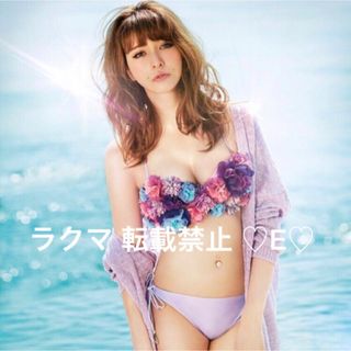 Rady(水着/浴衣)のフリマアイテム一覧 Rady(水着/浴衣)のフリマアイテム一覧