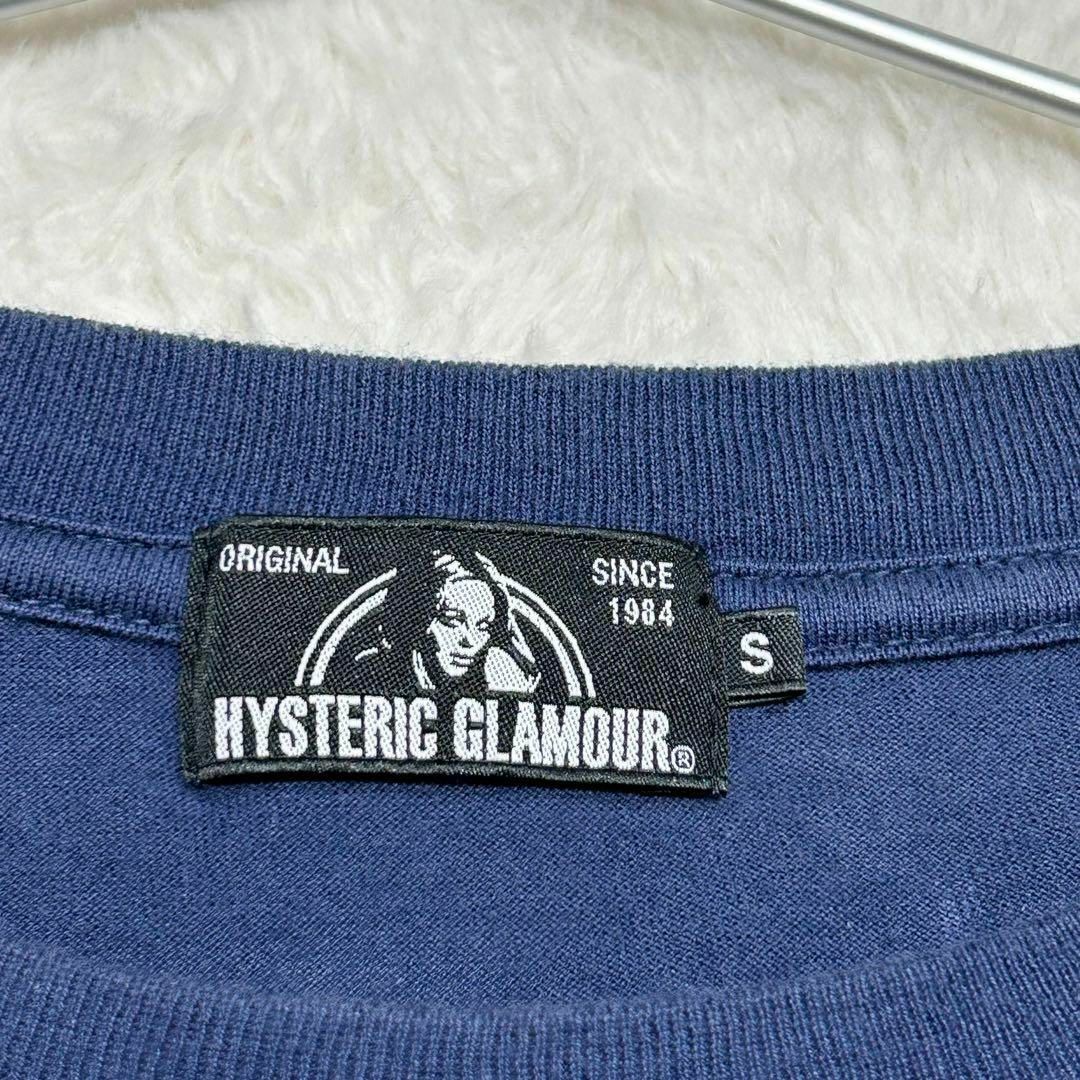 HYSTERIC GLAMOUR - ヒステリックグラマー ヒスグラ Tシャツ HYSTERIC GLAMOUR - ヒステリックグラマー ヒスグラ Tシャツ