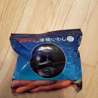 通販生活　薄焼きいわし(その他)
