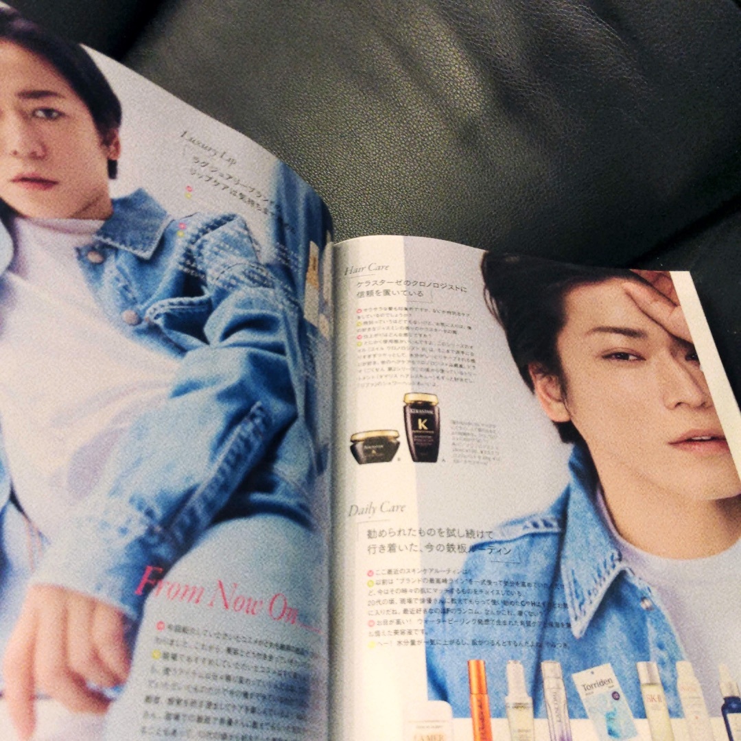亀梨和也 12P 表紙+亀カメラ 掲載分 切り抜き マキア 24/8月号 亀梨和也 12P 表紙+亀カメラ 掲載分 切り抜き マキア 24/8月号