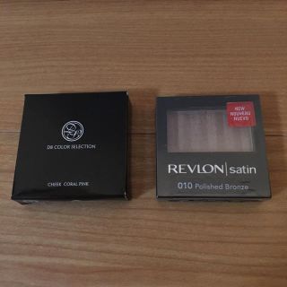 レブロン(REVLON)の値下げ中‼︎ 新品 レブロン アイシャドウ(アイシャドウ)