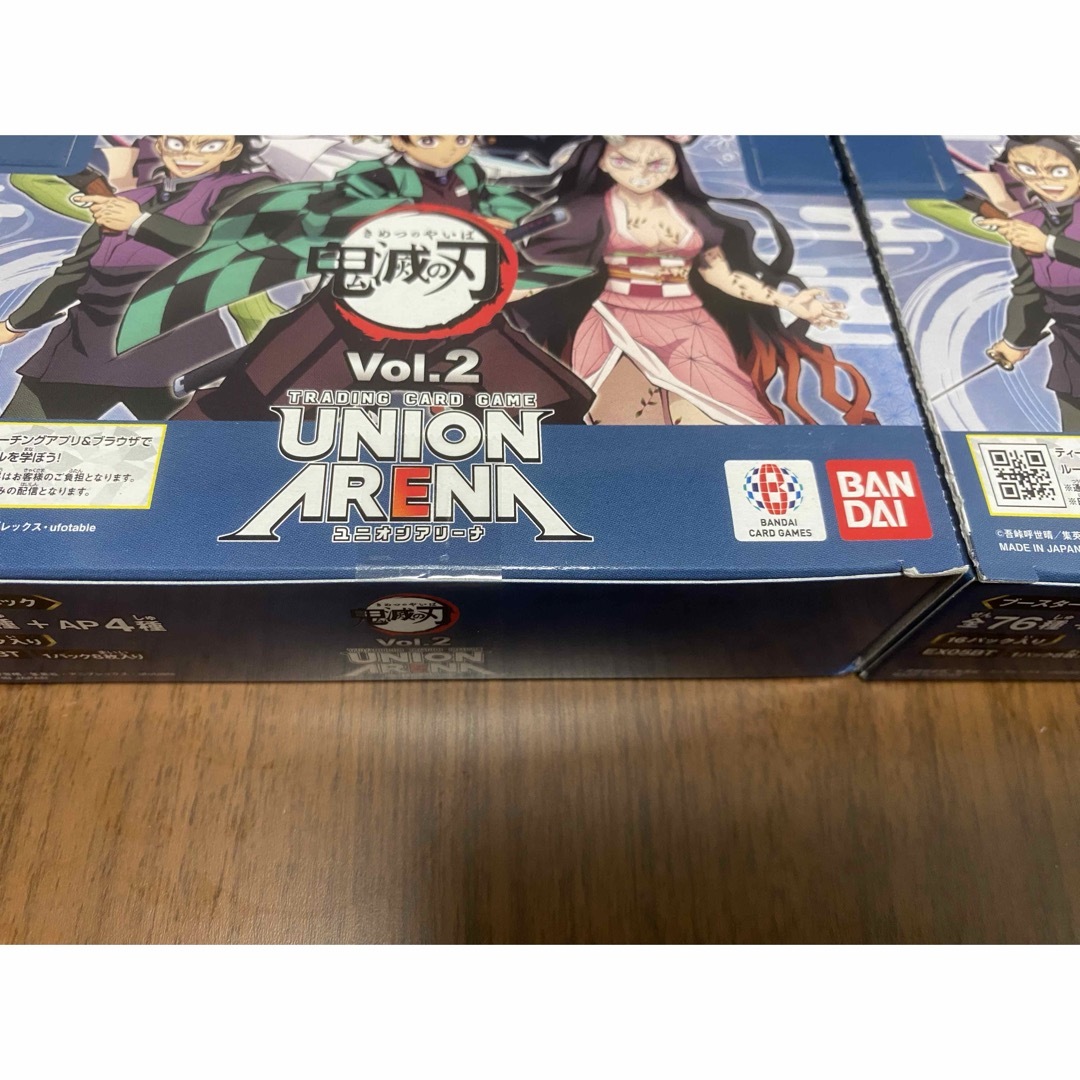 ユニオンアリーナ鬼滅の刃 vol.2 2BOX 新品未開封 ユニオンアリーナ鬼滅の刃 vol.2 2BOX 新品未開封