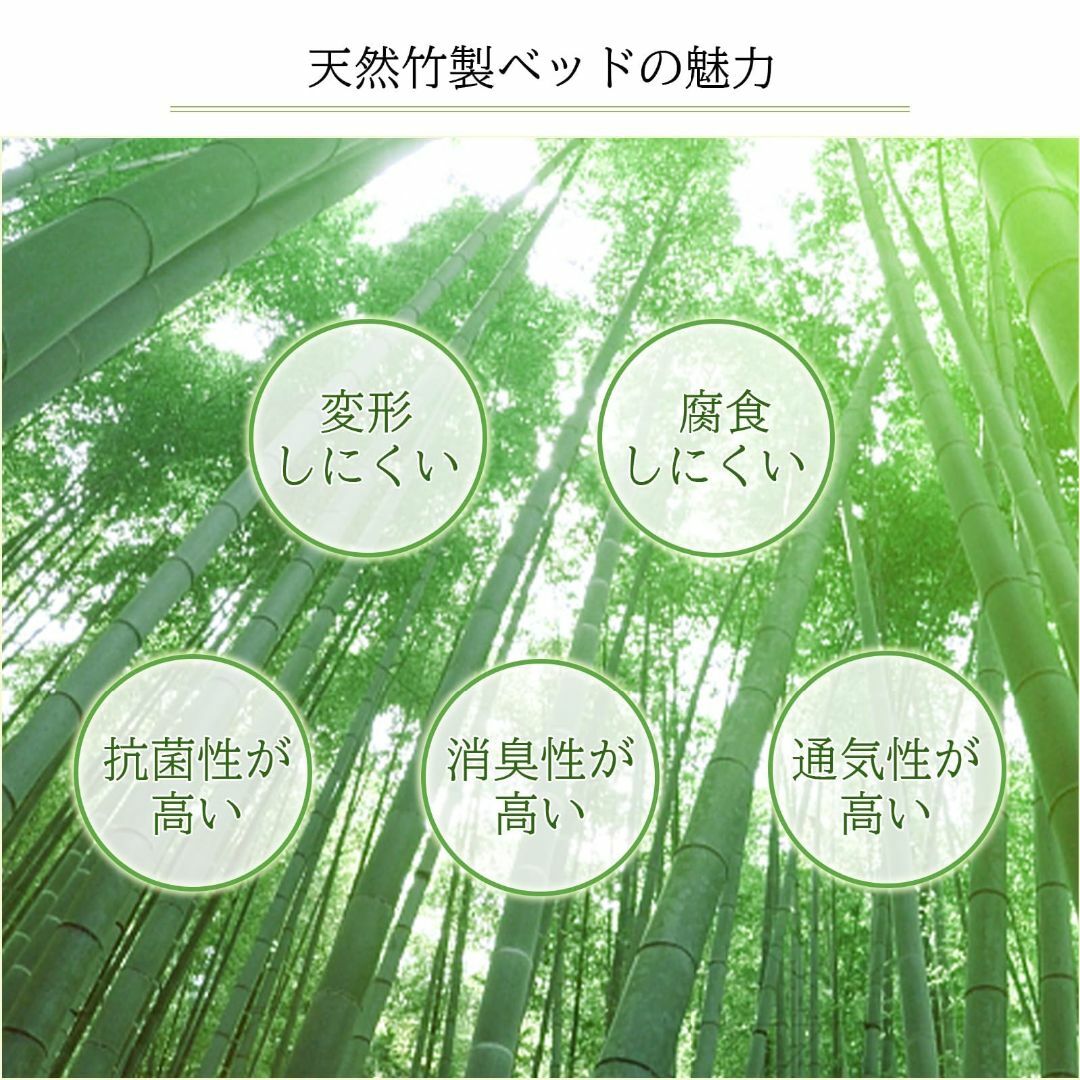 サイズ:横幅80cm】【組立不要】折りたたみベッド 竹庭 ベッド サイズ:横幅80cm】【組立不要】折りたたみベッド 竹庭 ベッド