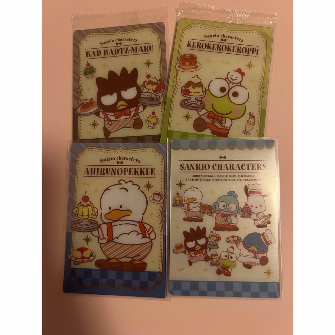 サンリオ(サンリオ)のサンリオウエハース はぴだんぶい エンタメ/ホビーのおもちゃ/ぬいぐるみ(キャラクターグッズ)の商品写真