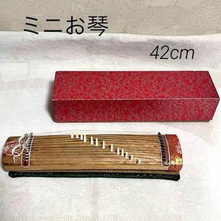 VINTAGE 和楽器 ミニ琴 お琴の手引き付き 現状品 和楽器 弦楽器 VINTAGE 和楽器 ミニ琴 お琴の手引き付き 現状品 和楽器 弦楽器