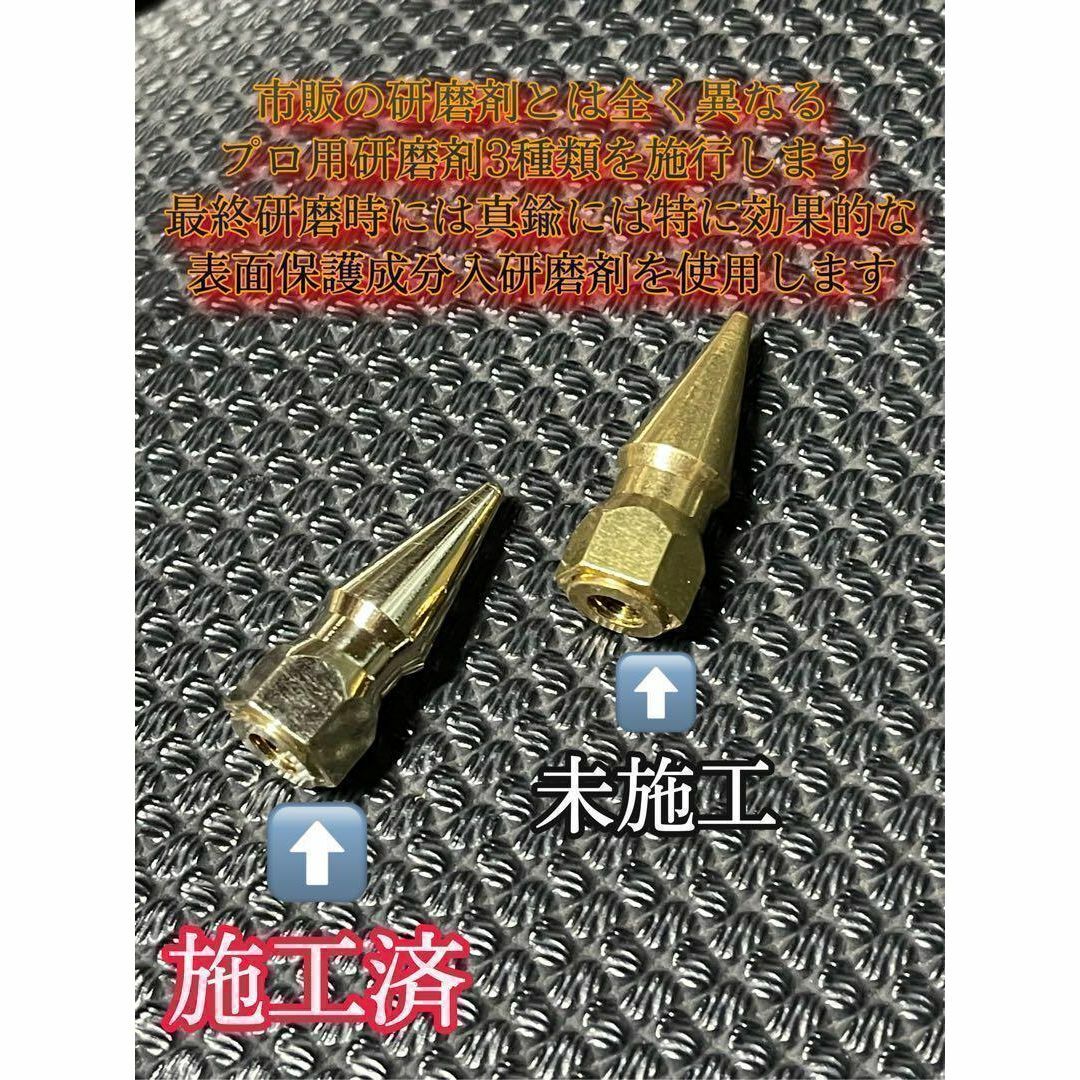 真鍮 ナット M6 フランジ マフラー スパイクナット 旧車 6個 真鍮 ナット M6 フランジ マフラー スパイクナット 旧車 6個