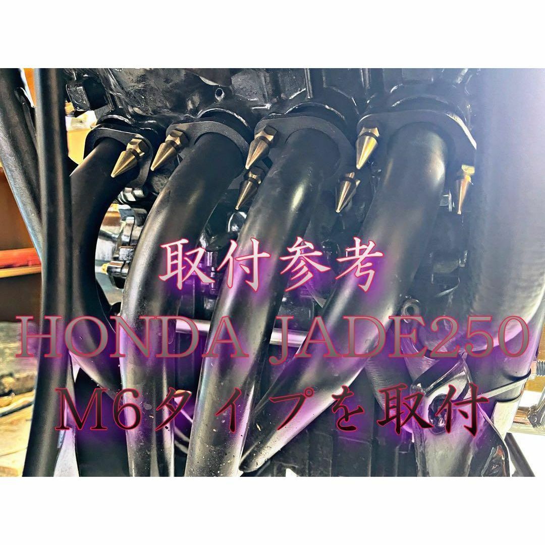 真鍮 ナット M6 フランジ マフラー スパイクナット 旧車 6個 真鍮 ナット M6 フランジ マフラー スパイクナット 旧車 6個